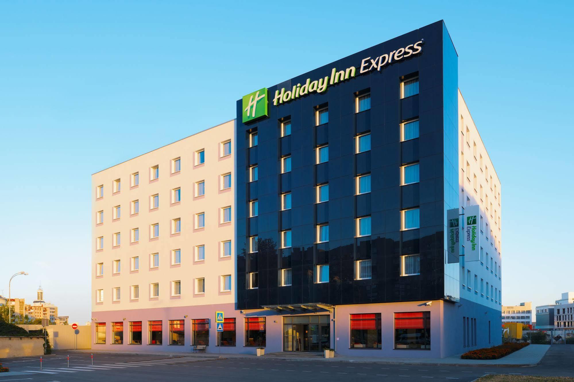 Holiday Inn Express Voronezh Kirova, An Ihg Hotel Ngoại thất bức ảnh